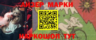 ECSTASY Мариинск