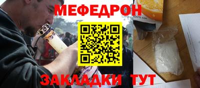 ECSTASY Мариинск