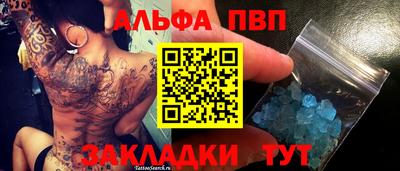 ECSTASY Мариинск