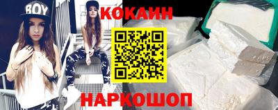 ешки Малоярославец