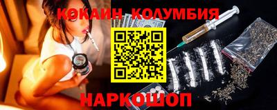 ECSTASY Мариинск