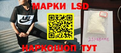героин Малгобек