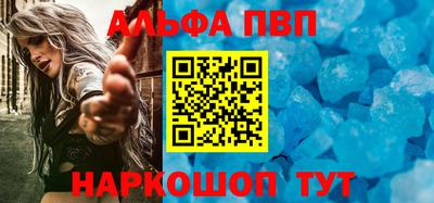 ECSTASY Мариинск