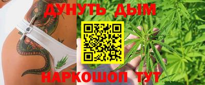 ешки Малоярославец