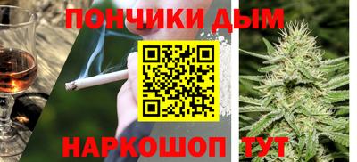 ECSTASY Мариинск