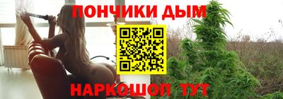 героин Малгобек