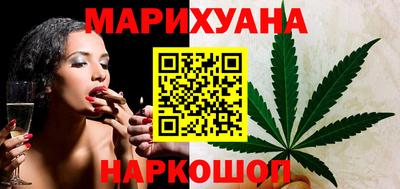 ECSTASY Мариинск