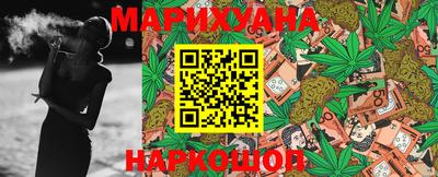ECSTASY Мариинск