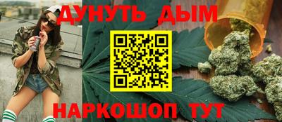 героин Малгобек