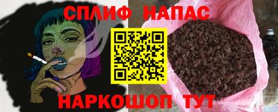 ECSTASY Мариинск