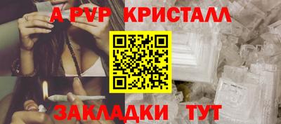 героин Малгобек