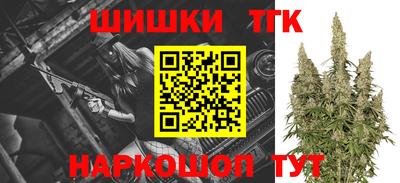 героин Малгобек