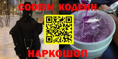 ешки Малоярославец