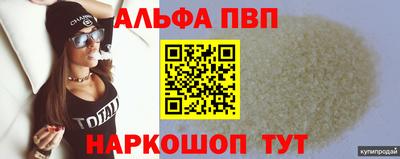 ешки Малоярославец