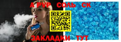 ешки Малоярославец