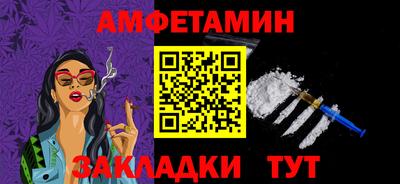 ECSTASY Мариинск