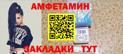 ECSTASY Мариинск