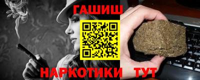 ешки Малоярославец