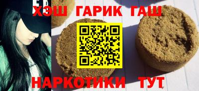 ешки Малоярославец