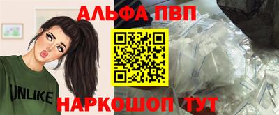 ешки Малоярославец