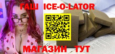 ешки Малоярославец