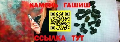 ECSTASY Мариинск