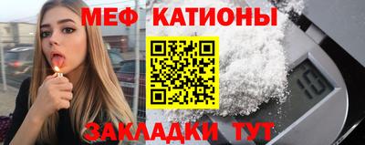 героин Малгобек