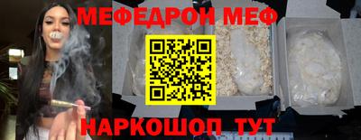героин Малгобек