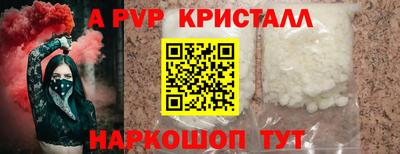 ешки Малоярославец