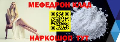 героин Малгобек