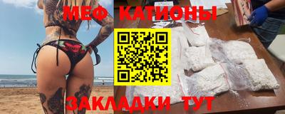 героин Малгобек