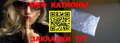 героин Малгобек