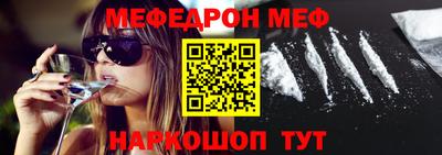 ешки Малоярославец