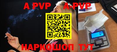 ешки Малоярославец