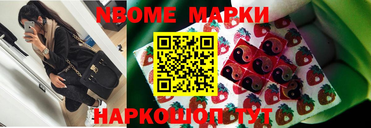 LSD-25 экстази кислота  Вход с VPN  Лсд 25 экстази кислота  LSD-25 экстази  Гуково 